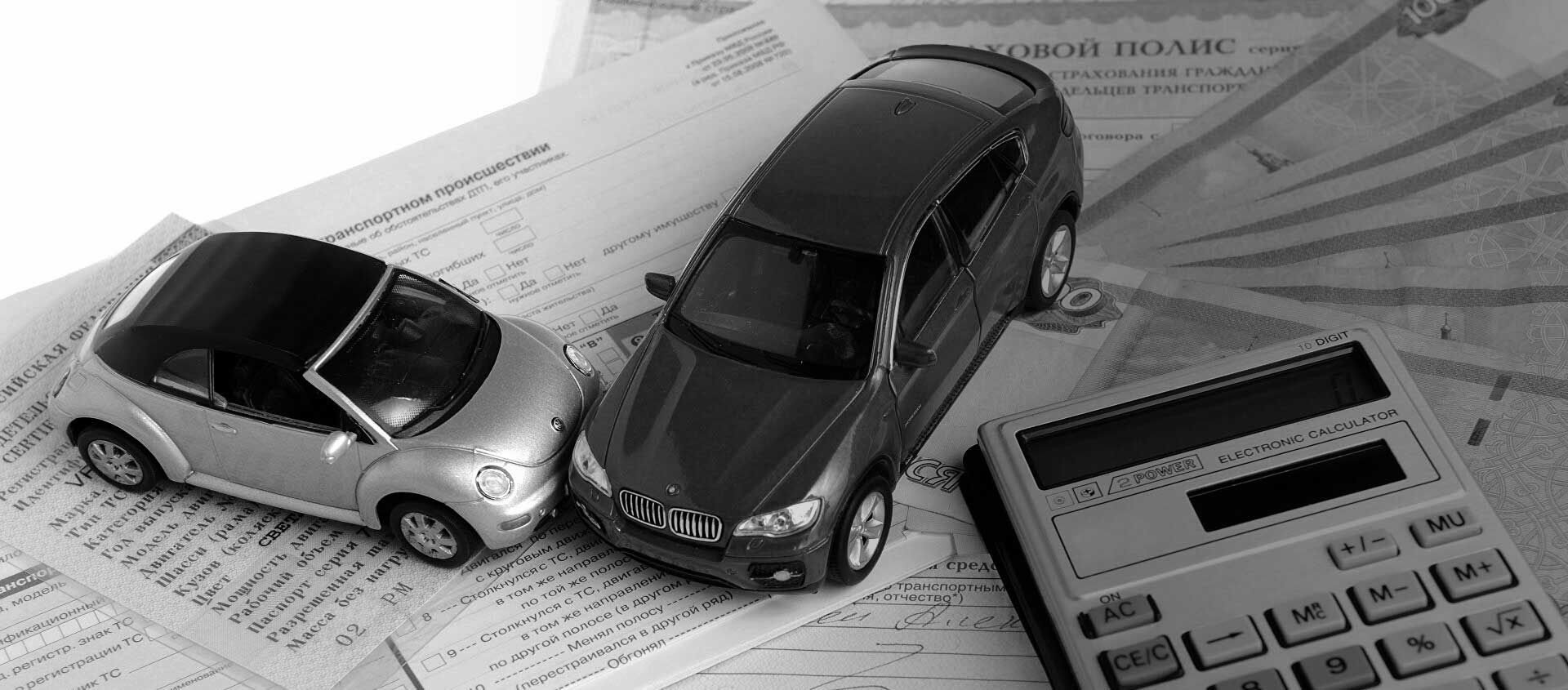 Решение споров со страховыми после ДТП в Баймаке