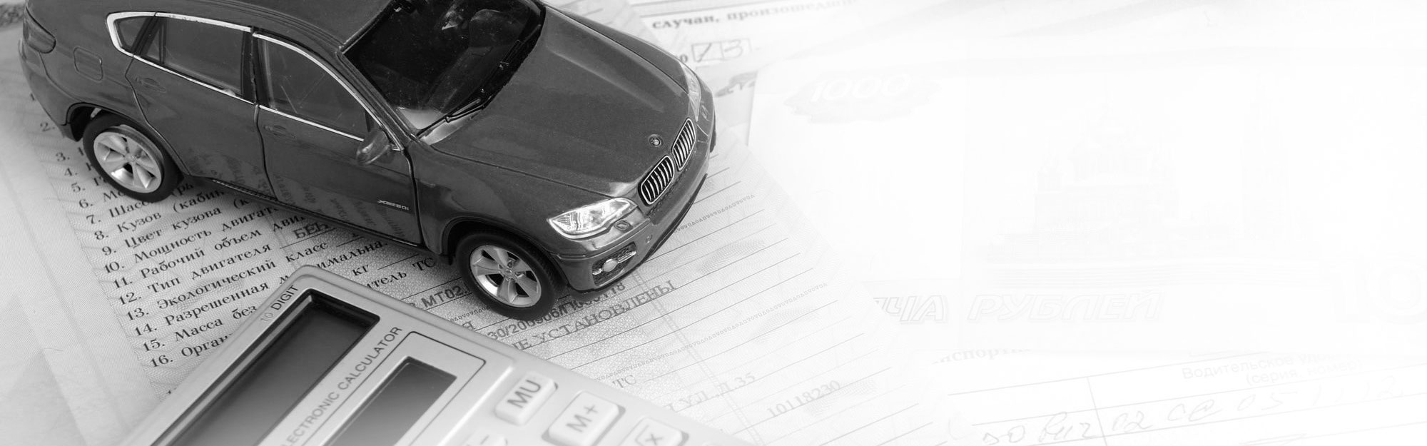 Юридическая защита виновника ДТП без страховки в Баймаке