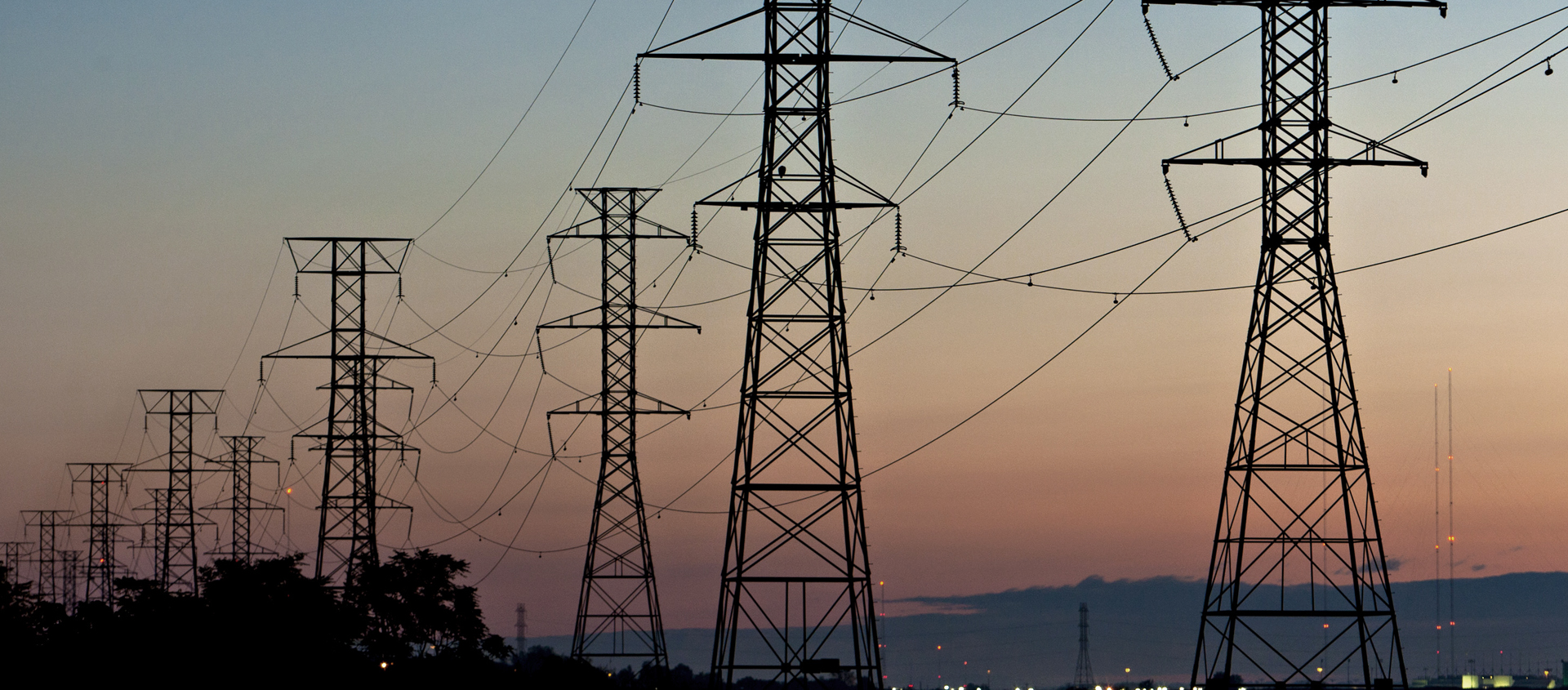 Подключение электричества в Баймаке